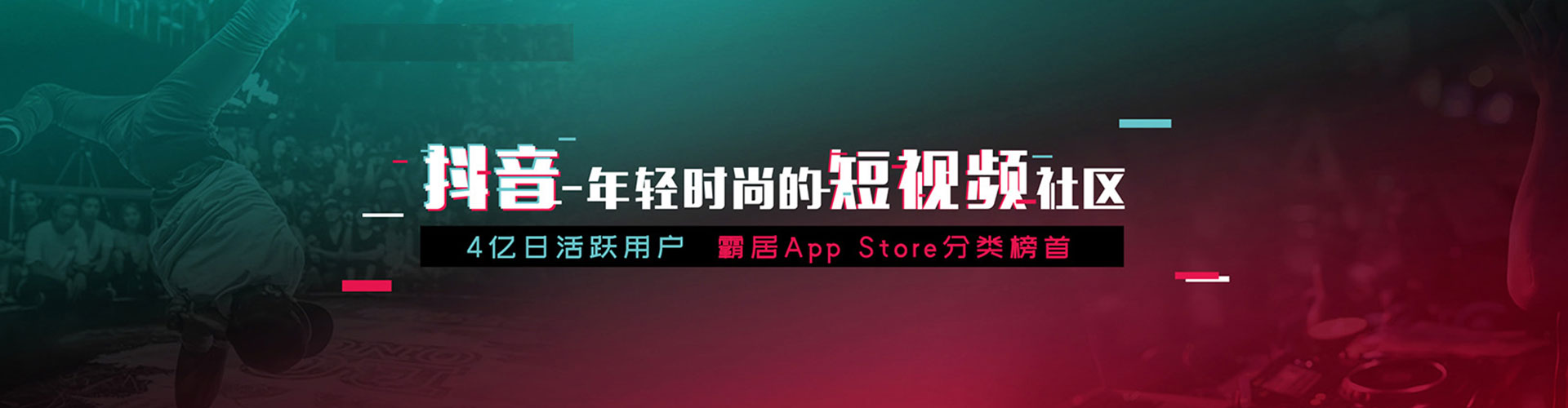 龙圩信息流大师