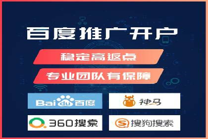 百度运营推广助力企业拓展业务，热门案例分享